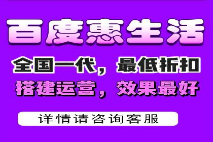 揭秘信息流大师的广告投放策略